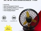 AC DC Rechargeable 9 inch fan