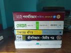 Academic Books for Hsc Student Physics Chemistry Higher Math Andbiology