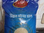 Aci Gold minicate chal 7 kg packet