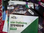 Acs ভার্সিটি ও গুচ্ছ এডমিশন প্রশ্ন ব্যাংক