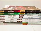 Acs Varsity+ গুচ্ছ Admission Books All Subject (Untouched)