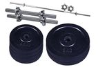 Adjustable Dumbbell & Barbell set 20kg Black