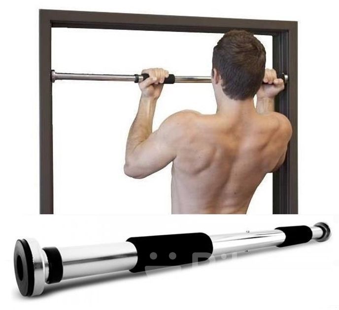 Adjustable PullUp Bar, Doorway Chin up Bar in Basundhara Bikroy