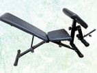 Adjustable Weight-bench