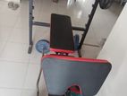 Adjustable Weight Bench, Preacher Curl, Leg Extension, Chest Fly