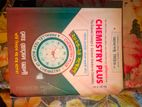 Admission All Science (বিজ্ঞান) Book