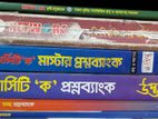 Admission All Type Book