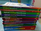 Admission Books for sale