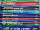 Admission Book Sell