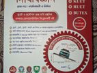 Admission Book Udvash