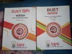 Admission books for BUET .