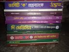 Admission Question Bank