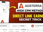 Adsterra Paid Marketing Course