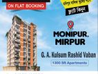 Affordable Flat Sale in Mirpur 2, Dhaka (Flat Size: 1200 sft)