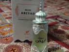 Afnan Musk Abiyad Concentated Perfume Oil 20ml. Made in Uae