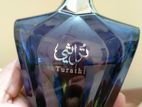 Afnan Turathi Blue (Perfume)