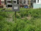 Aftab Nagor, Dhaka, Land For Sale