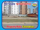 AFTABNAGAR 3.5 KATHA--PLOT FOR SALE--PLOT SALE