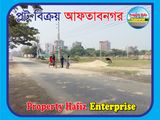 AFTABNAGAR-5 KATHA PLOT SALE-PLOT FOR SALE