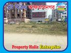 AFTANGAR 3.5 KATHA -PLOT FOR SALE - PLOT