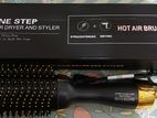 Ai Ta Hot Air Brush Hair Dry R Starightening Kaj Koray Use Kori Nai New