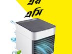 Air Cooler