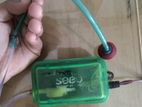 Air pump (sobo)