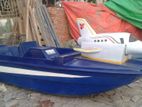 Airplane Paddle Boat