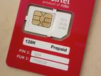 Airtel old digit SIM card