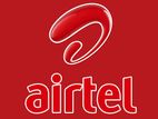 Airtel Vip Sim Sale ☆☆☆☆