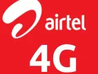 Airtel Vip Sim Sale ☆☆☆