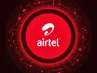 Airtel Vip Sim Sale ☆☆☆☆