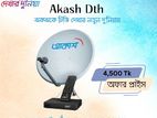 Akash DTH ( আকাশ স্যাটেলাইট )