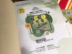 BANGLA BOOKS