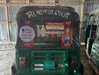 CNG For Sale