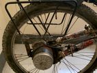 Akij Durbar e cycle 2020
