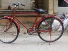 Cycle for sell