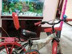 Bicycle for sale
