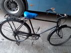 Cycle for sell