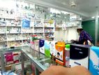 Al- Aqsa Drug Hours (pharmacy)