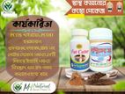 অল প্রোটিন আয়ুর্বেদিক সাপ্লিমেন্ট