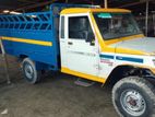 Truck sell 2012