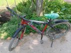 Cycle ta bikri Hobe All ok