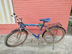 Cycle For Sell