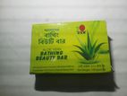 Aloe vera bathing beauty bar