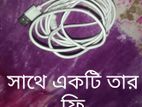 অল্প মূল্যে এলার্ম ক্লক কিনে নিন