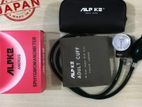 Alpk2 Blood Presure Machine | Made In Japan