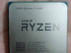 AMD Ryzen 3 1200 with cooler