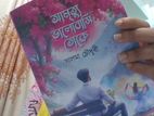 Amrettu Bhalobashi Toke (Book)