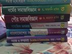 অনার্স ৩ য় বর্ষ এর সমাজ বিজ্ঞানের বই।